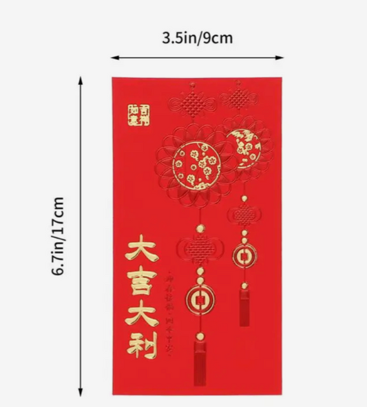 Chinese Red Envelopes - Pack of 6